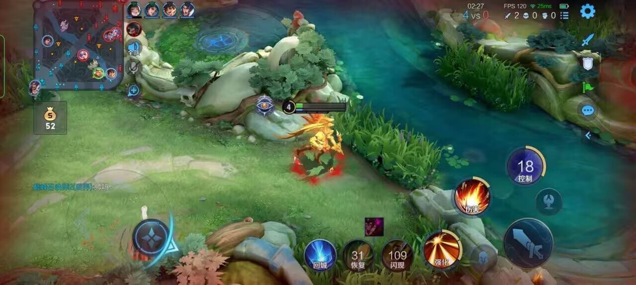 王者荣耀擎天柱 - 超凡先锋bug怎么卡无限钞票辅助预览图